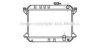 PRASCO HD2029 Radiator, engine cooling